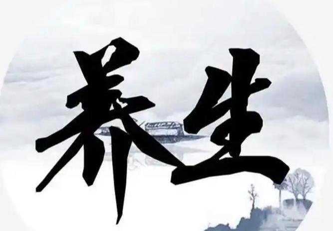 养生必备广德泰长春酒