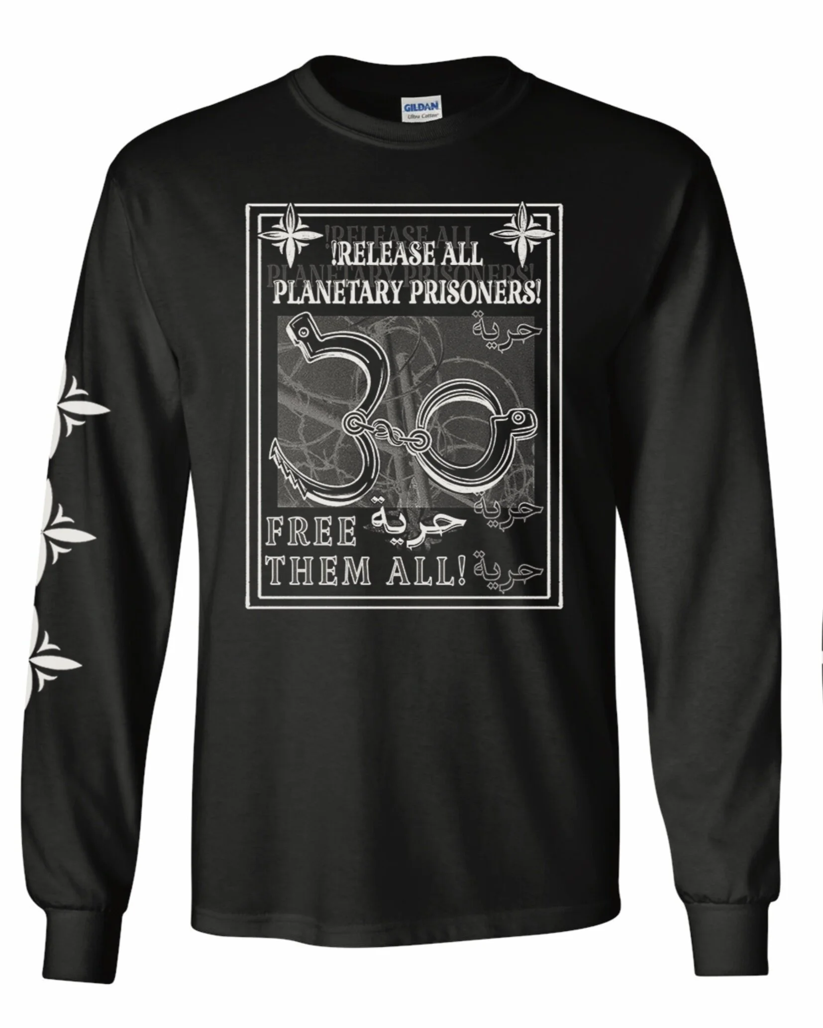 C4B42381-C159-4EE4-BEDF-F7B8C0C60D5E