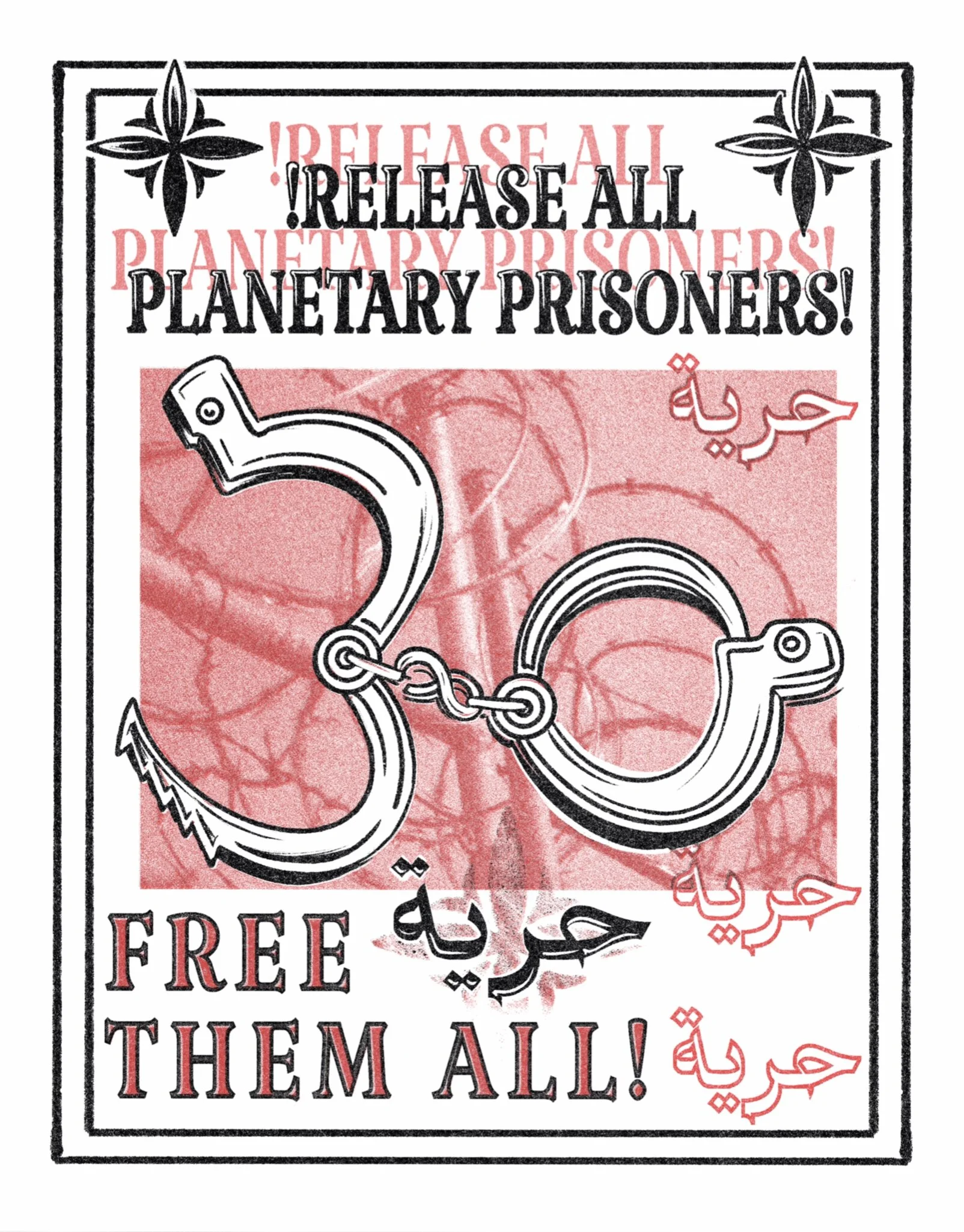 51504EE8-EE0E-44C1-8341-8D7E9840E8D1