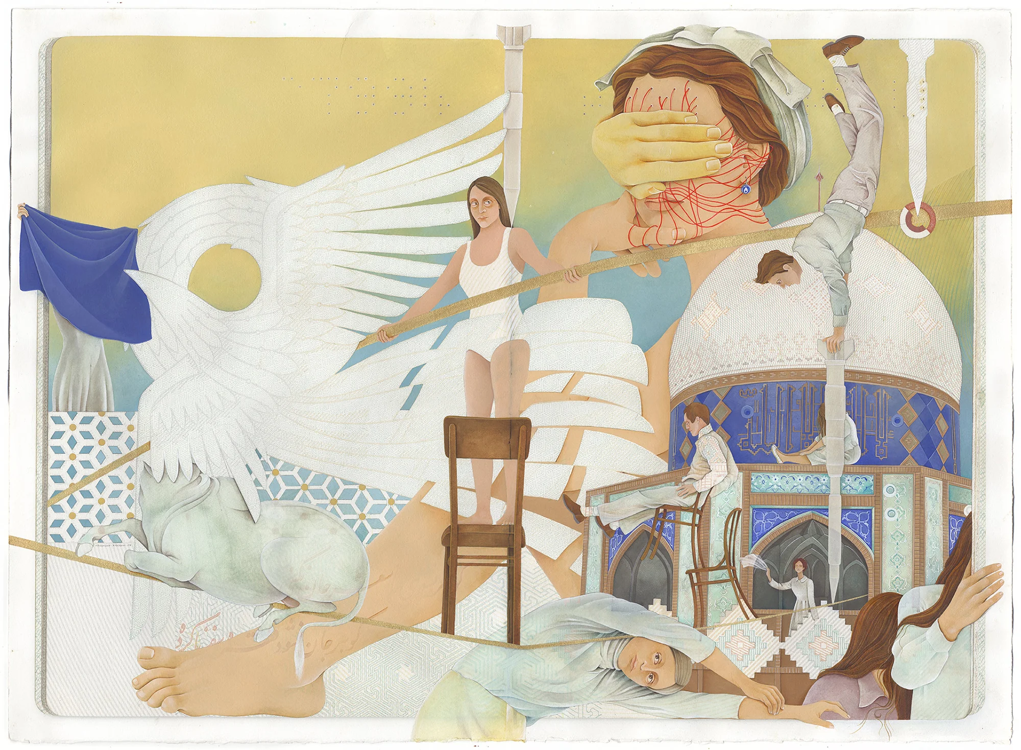 Simurgh (The Muslim Ban Series)