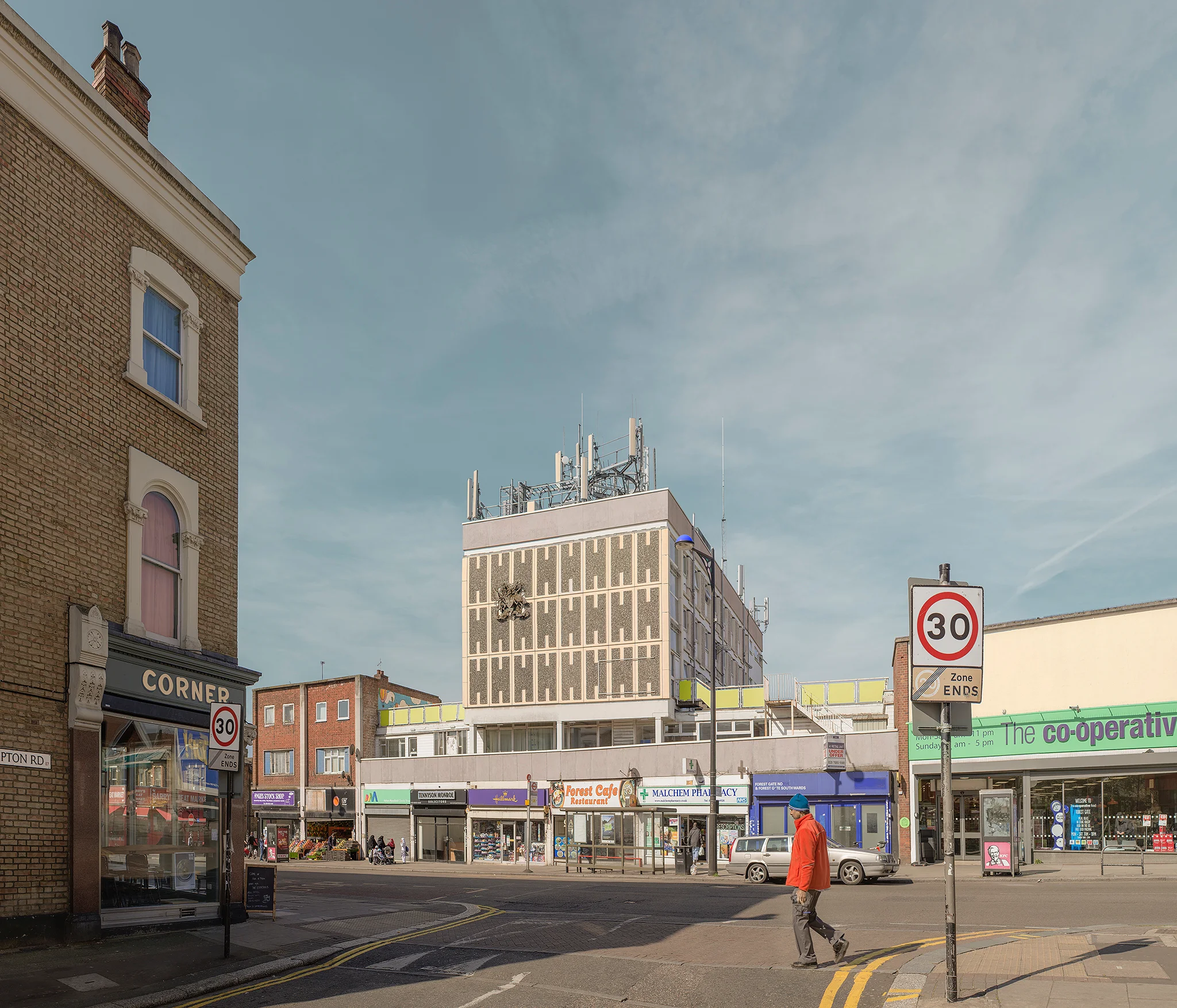forest gate 2016.jpg