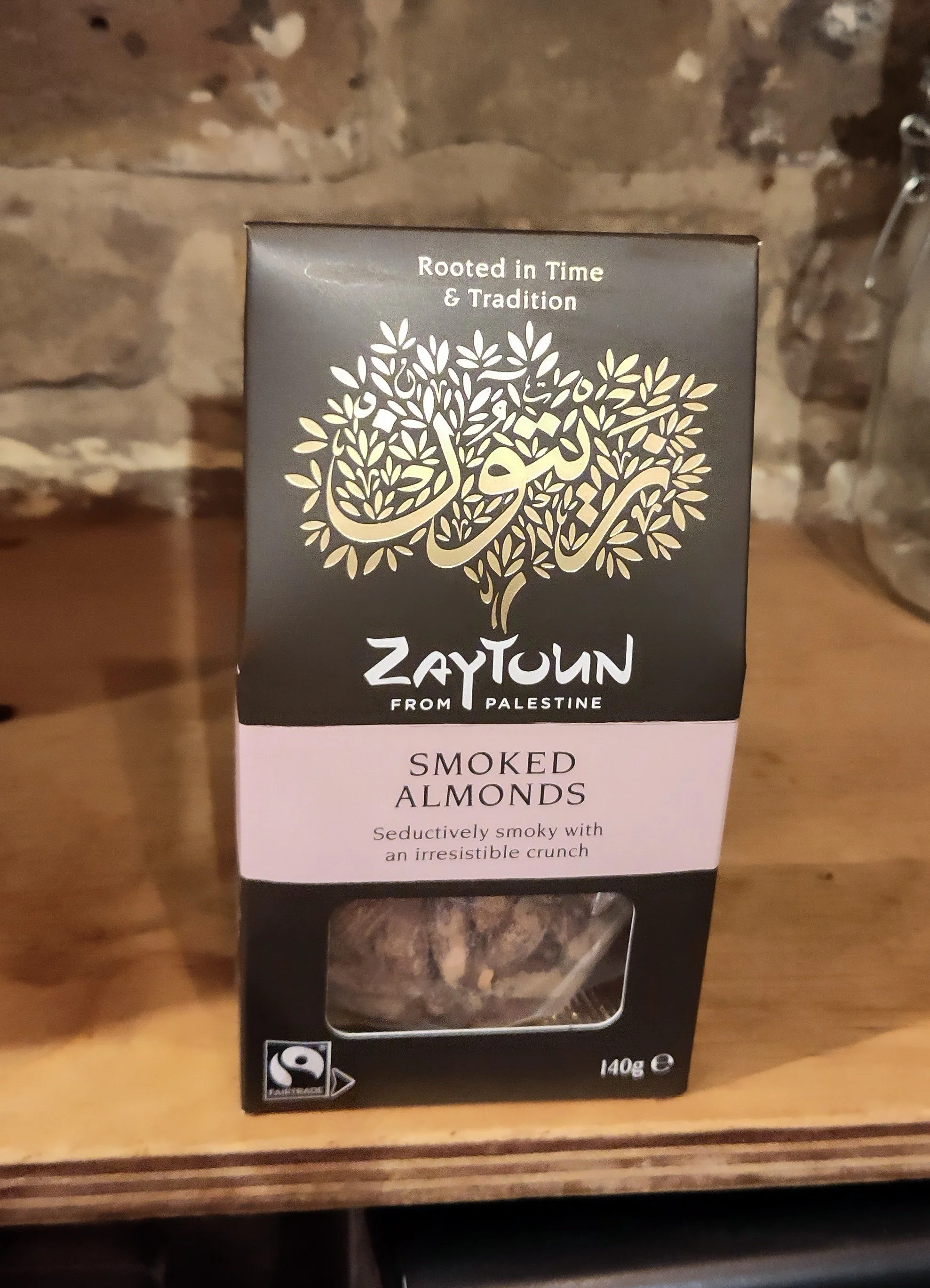 Almonds (Smoked)