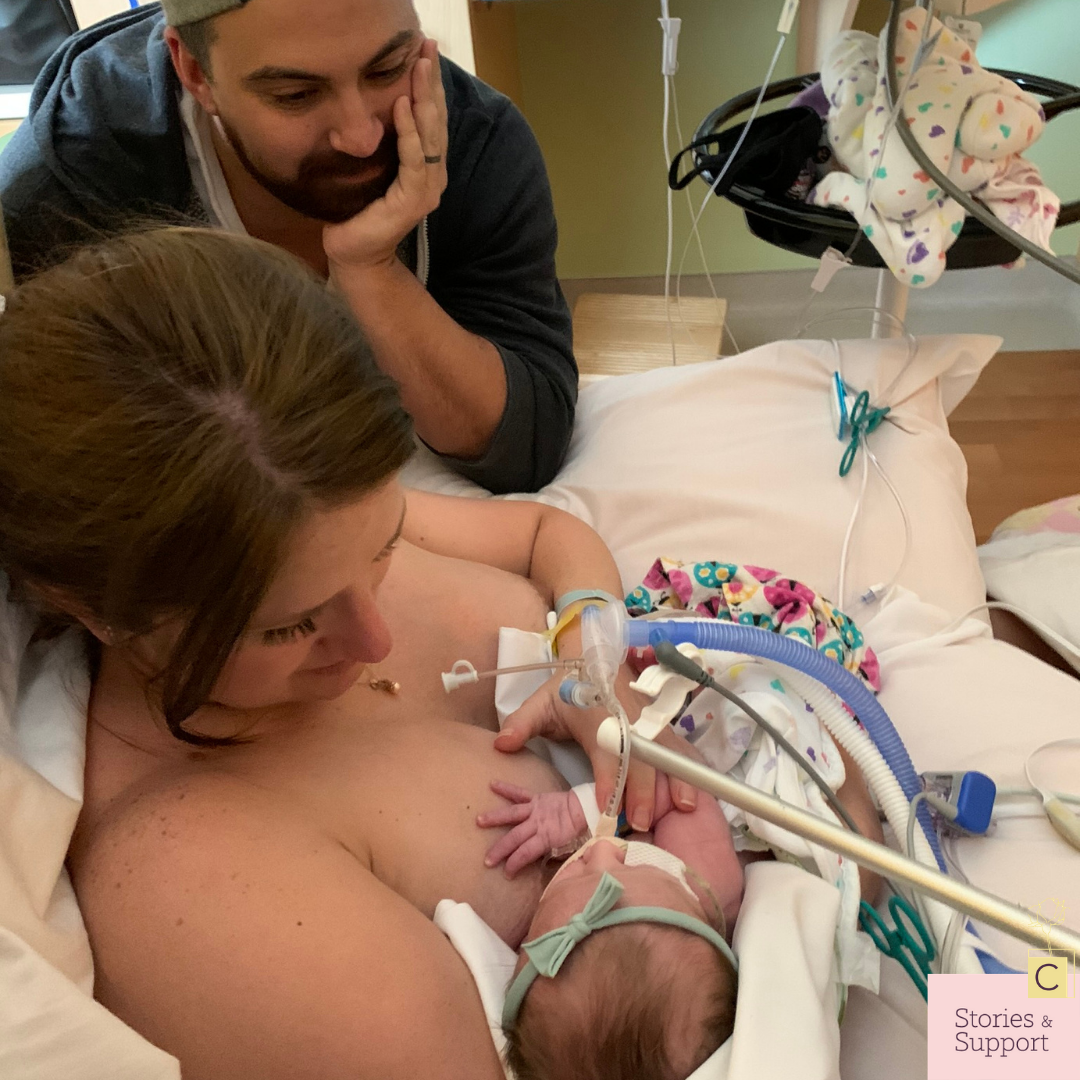 C-Section Birth Stories: Katie Rommelfanger