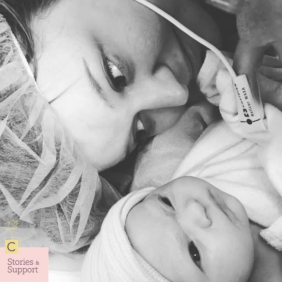 C-Section Birth Stories: Jamie Koch