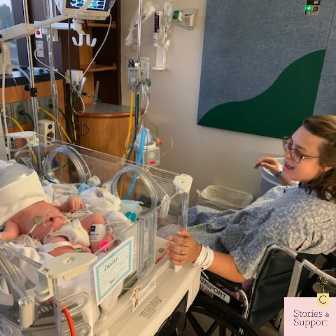 C-Section Birth Stories: Kathryn Lanier