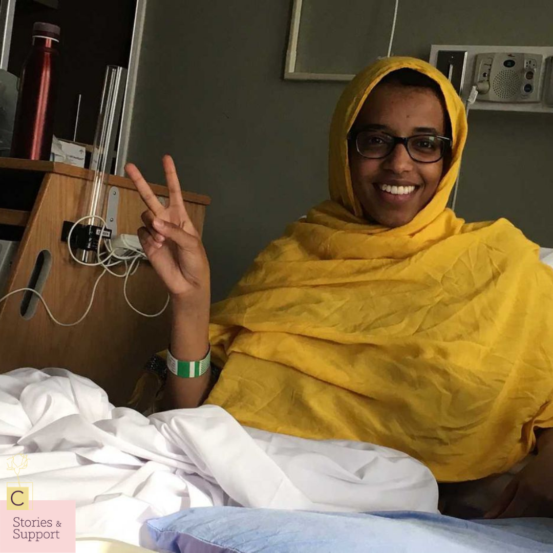 C-Section Birth Stories: Iman F.