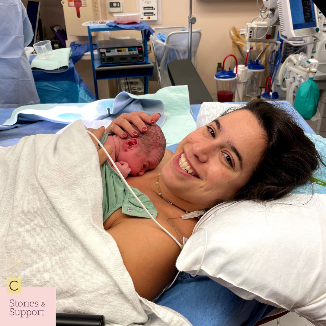 C-Section Birth Stories: Cecilia Patrizi
