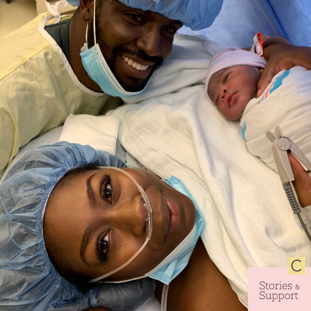 C-Section Birth Stories: Katrice Taylor