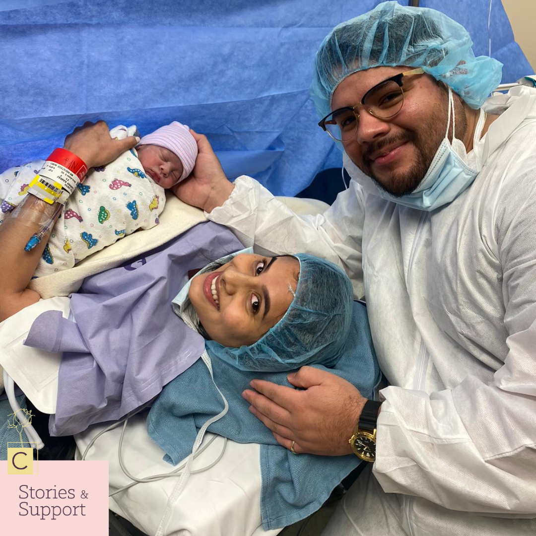 C-Section Birth Storie: Sarah Manjarrez