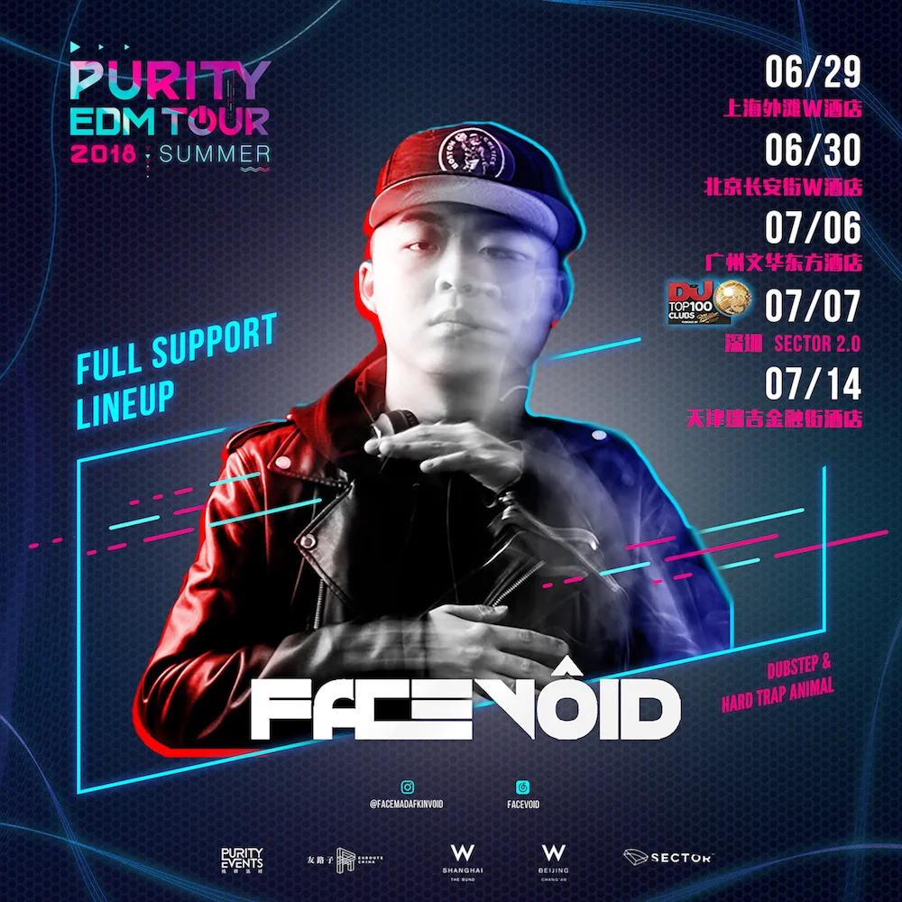 PURITY EDM TOUR 2018: Facevoid