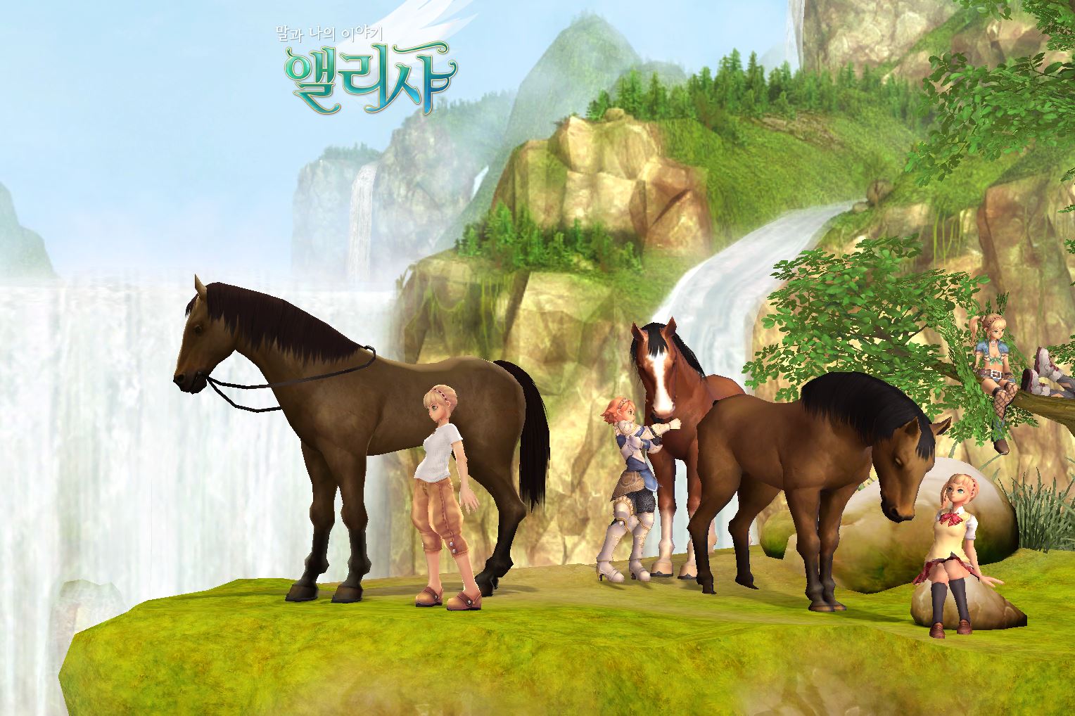 Star Stable - Horse Games Online