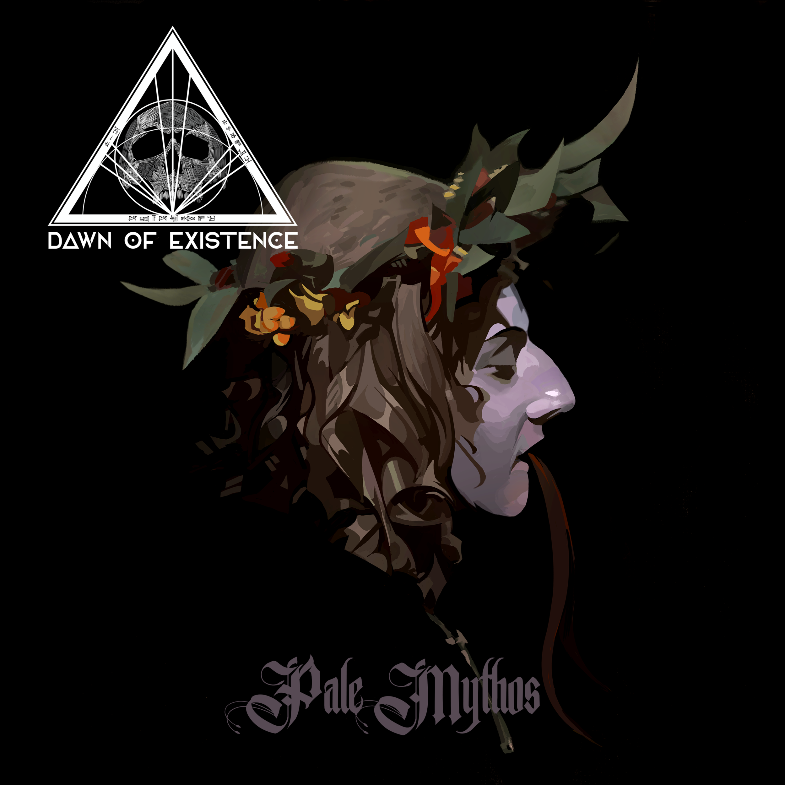 Pale Mythos - 2018 Demo “Pale Mythos” sparks with energy, texture, mood, and melody throughout. Anthemic tracks like “Marble Garden” and “Meet Me at the Stake” will have you banging your head and singing along while tracks such as “Skoda ‘14” will leave you catching your breath on the front lines of the First World War’s Western Front. Their first single “Mystic Serpent” combines aggression, beauty, and darkness into one five-and-a-half-minute mini epic.