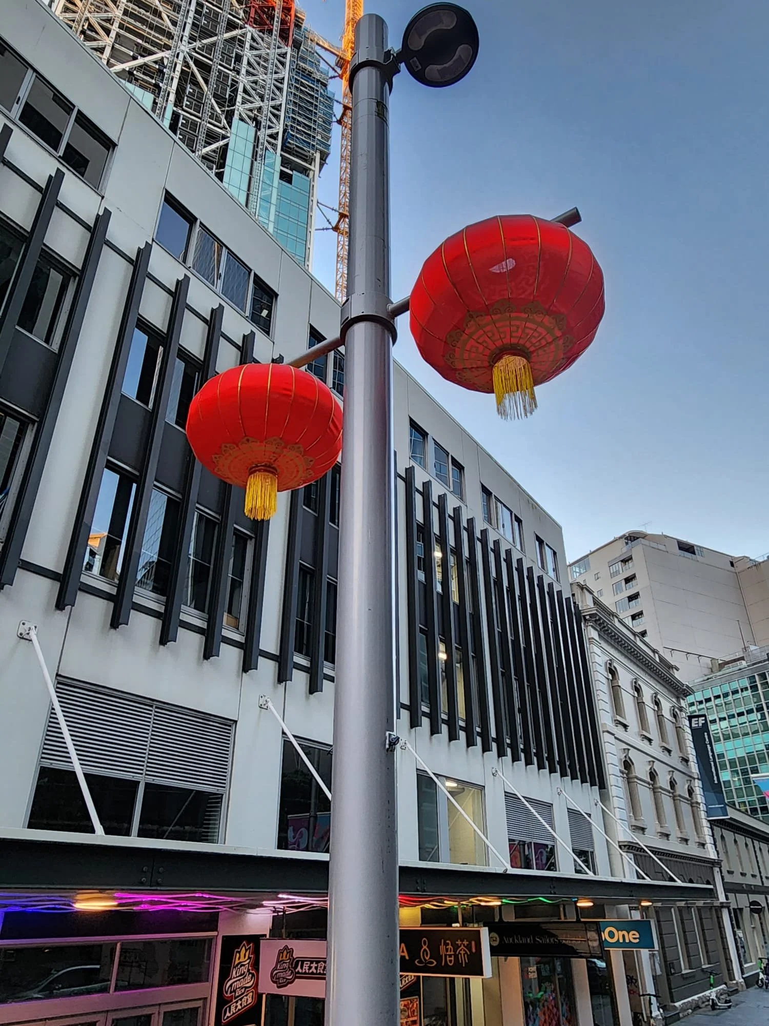 Lanterns 2024 Pic 3.JPG