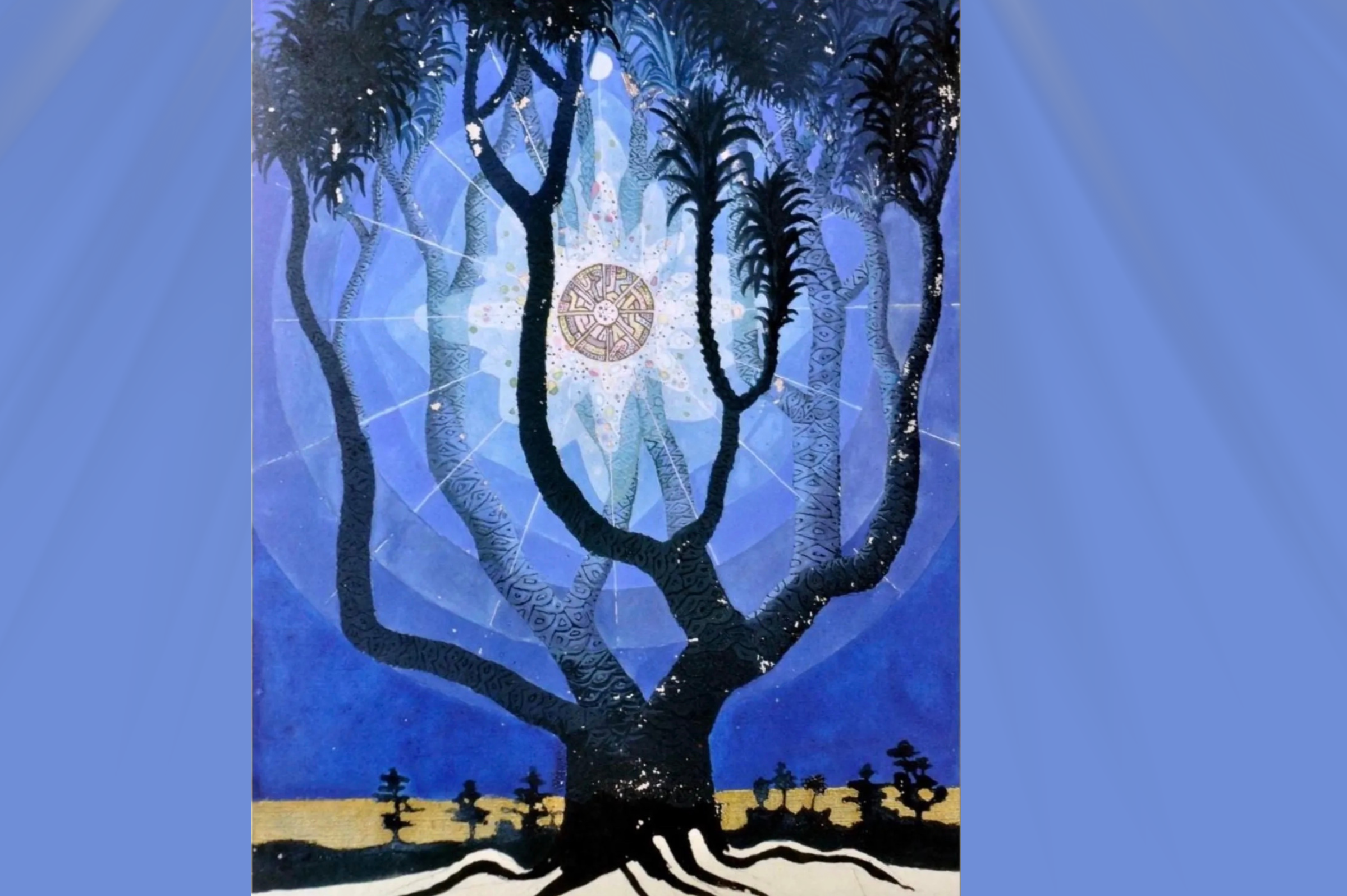 Journey to the Inner Healer: Holotropic Breathwork®