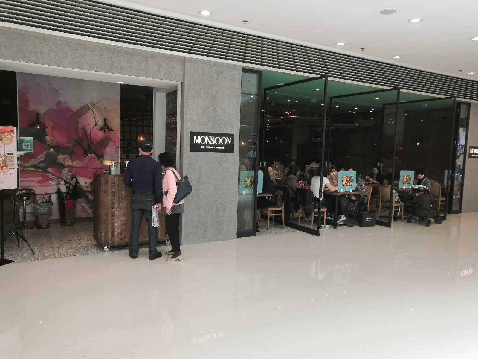 Monsoon Exterior.jfif