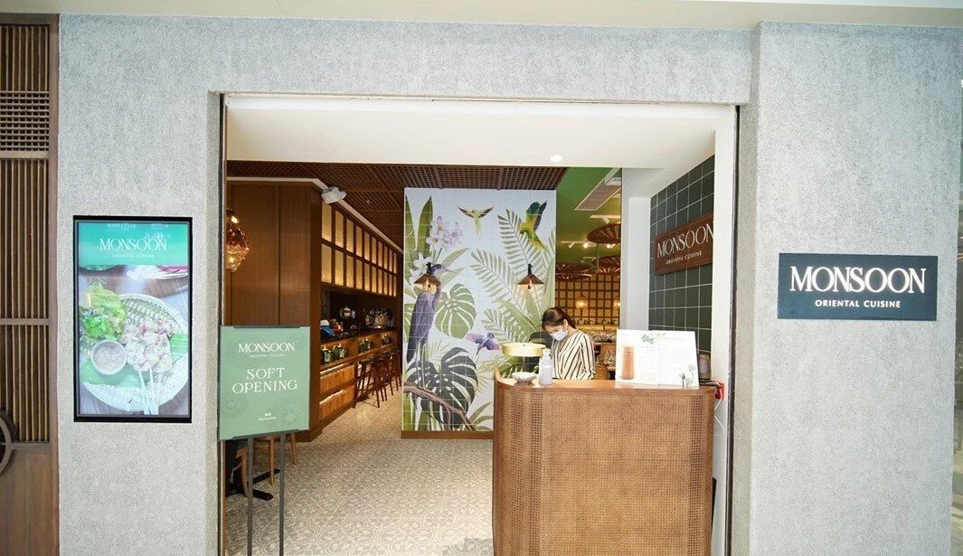 Monsoon front door.jpg