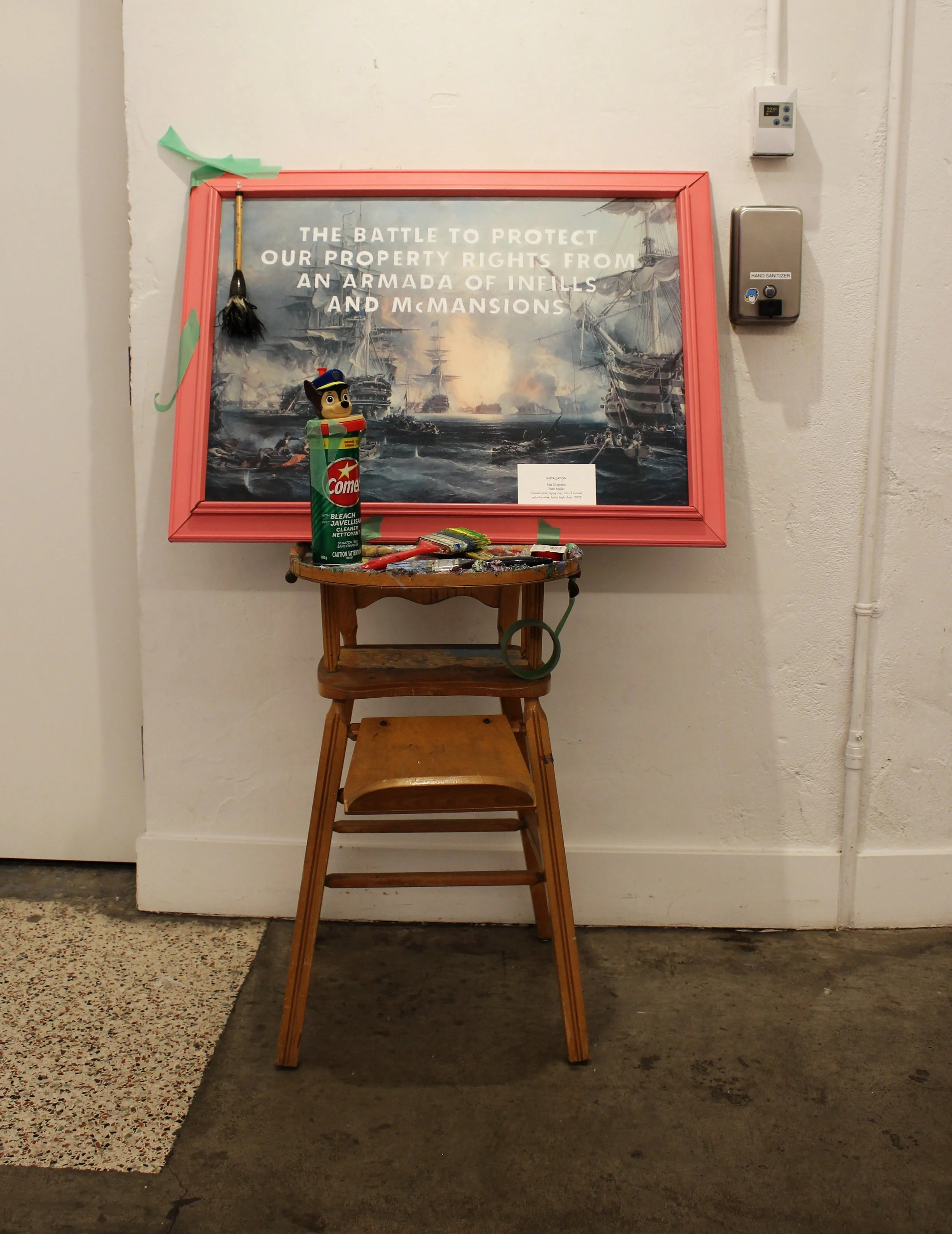 Installation