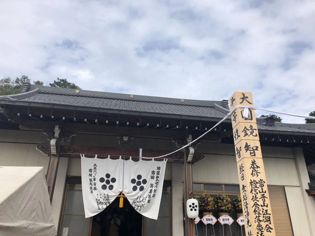 S__46792732.jpg