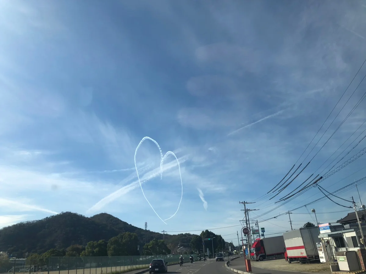 航空自衛隊岐阜基地 航空祭！