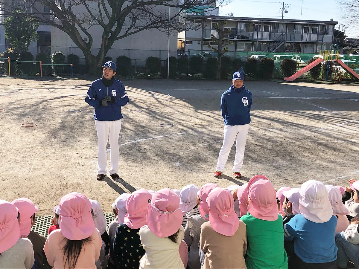 野球体験教室お手伝い