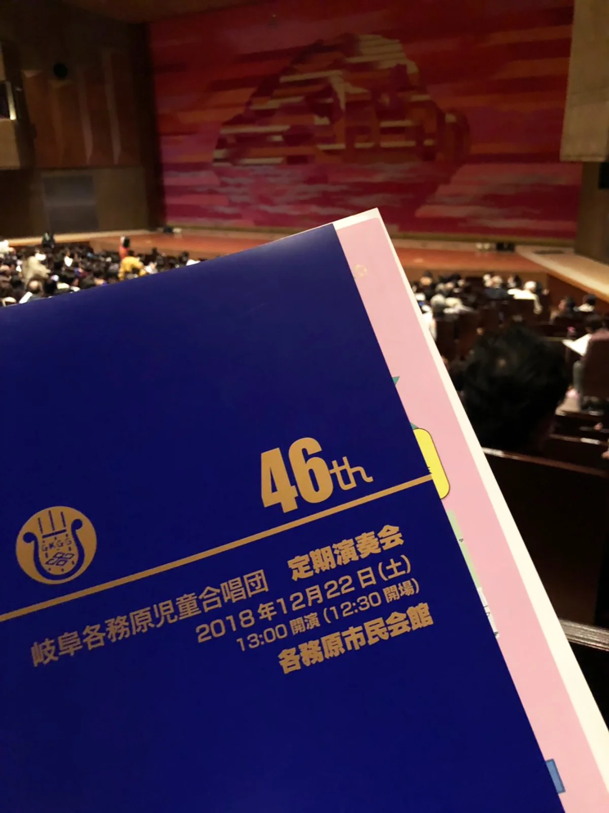 S__48578604.jpg