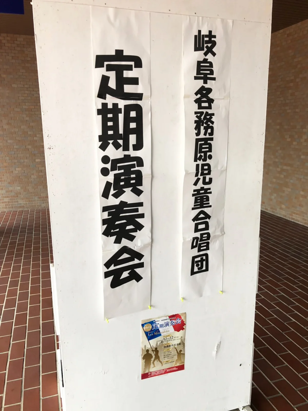 S__48578605.jpg
