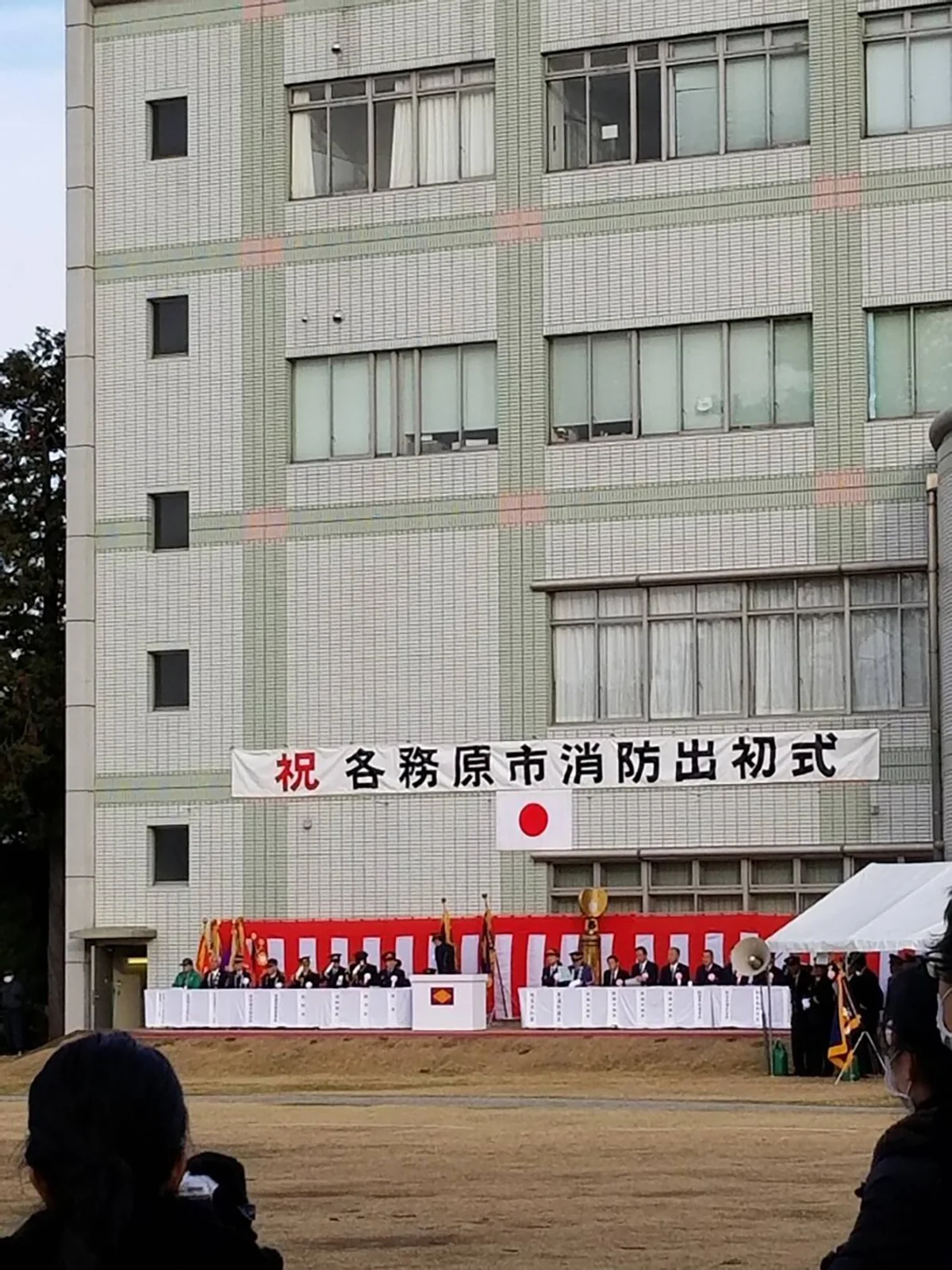 S__48906433.jpg