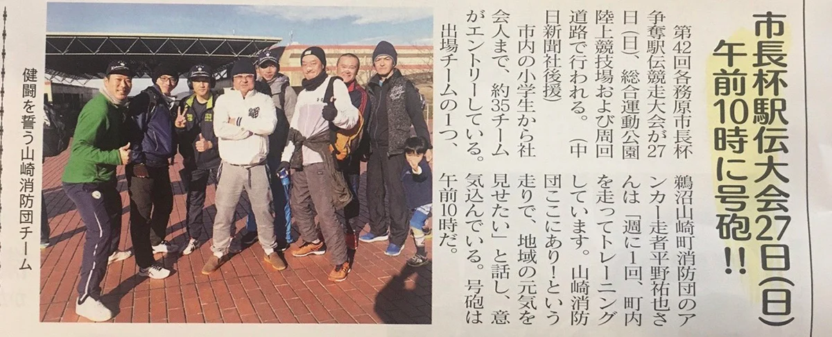S__49684546.jpg