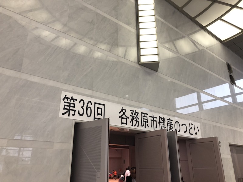 S__52764715.jpg