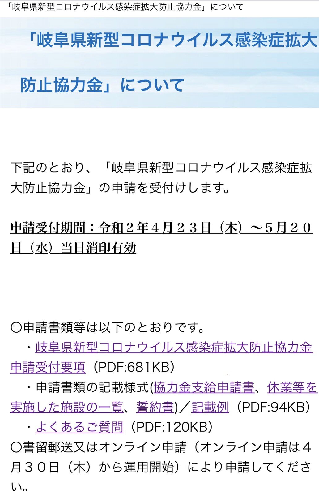 Hey Say Jump 重大 発表 Hey Say Jump Live Tour 19 Docstest Mcna Net Hey Say Jump 重大 発表 Hey Say Jump Live Tour 19 Docstest Mcna Net