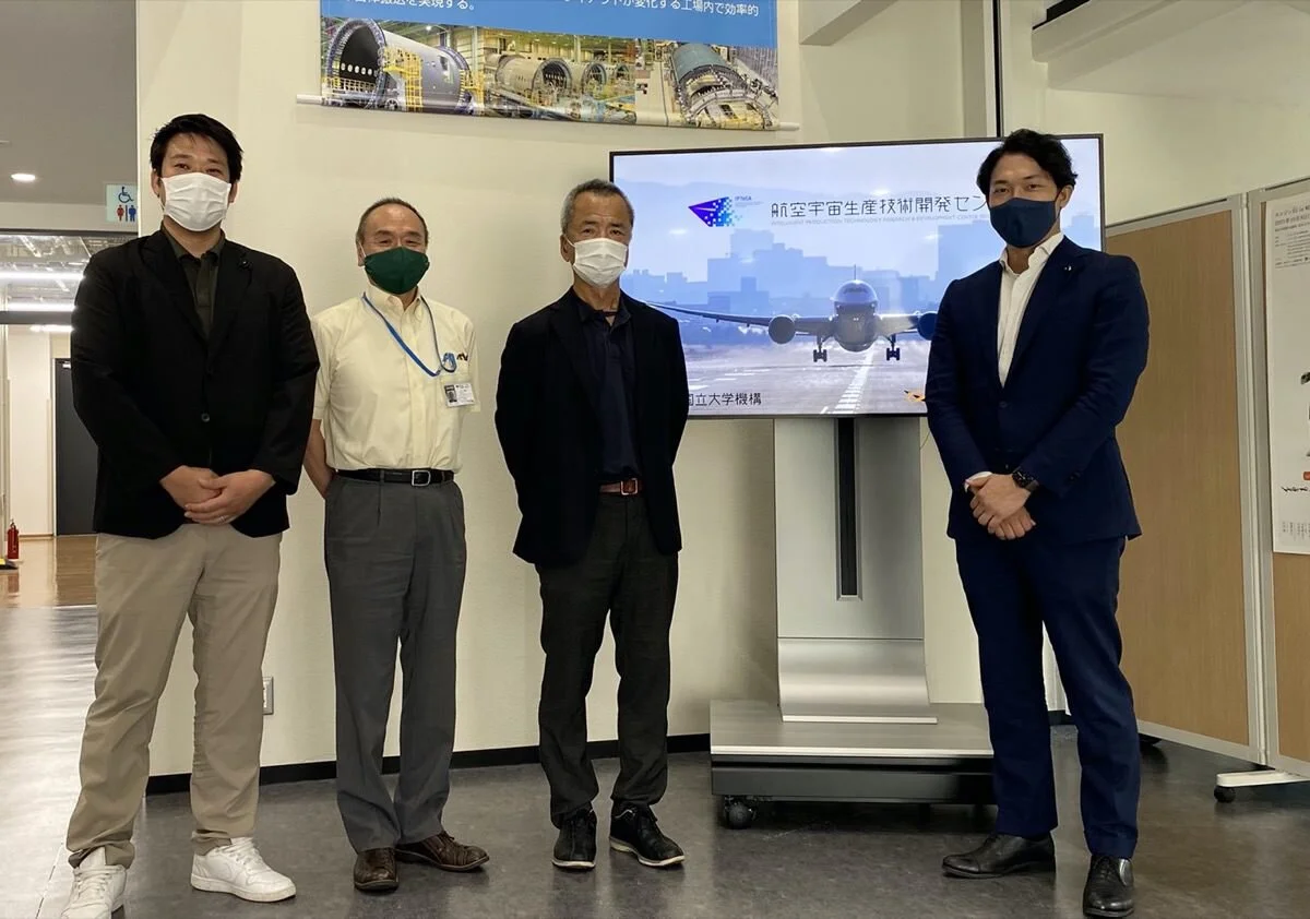国内初！航空宇宙生産技術開発センター🛩視察！