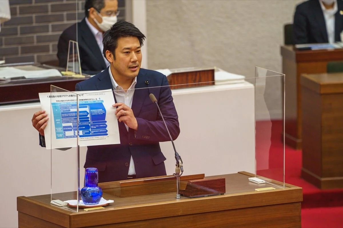  一般質問無事に終わりました！