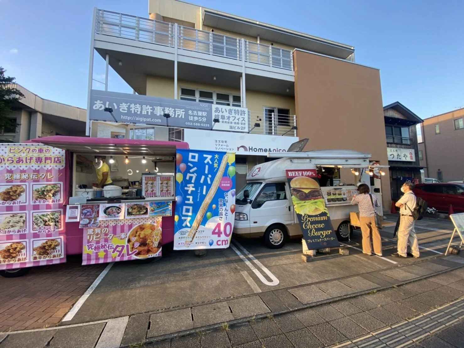 JR鵜沼駅フードステーション🍭🍔