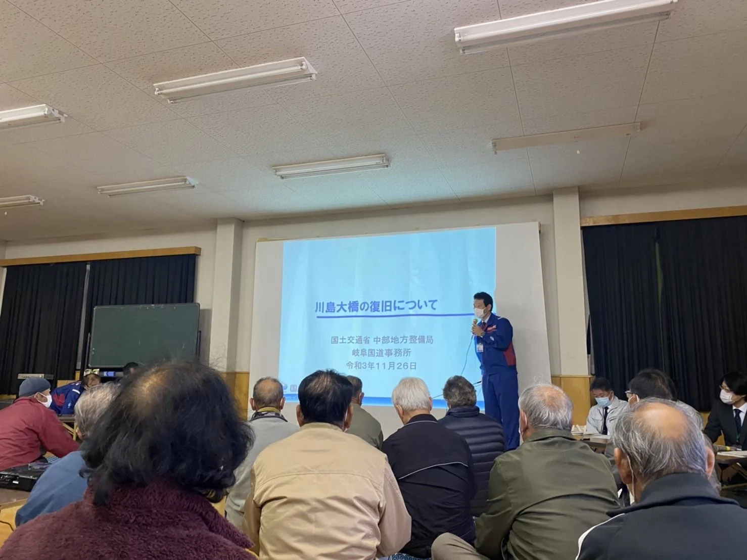 【第2回 川島大橋の復旧に関する説明会】