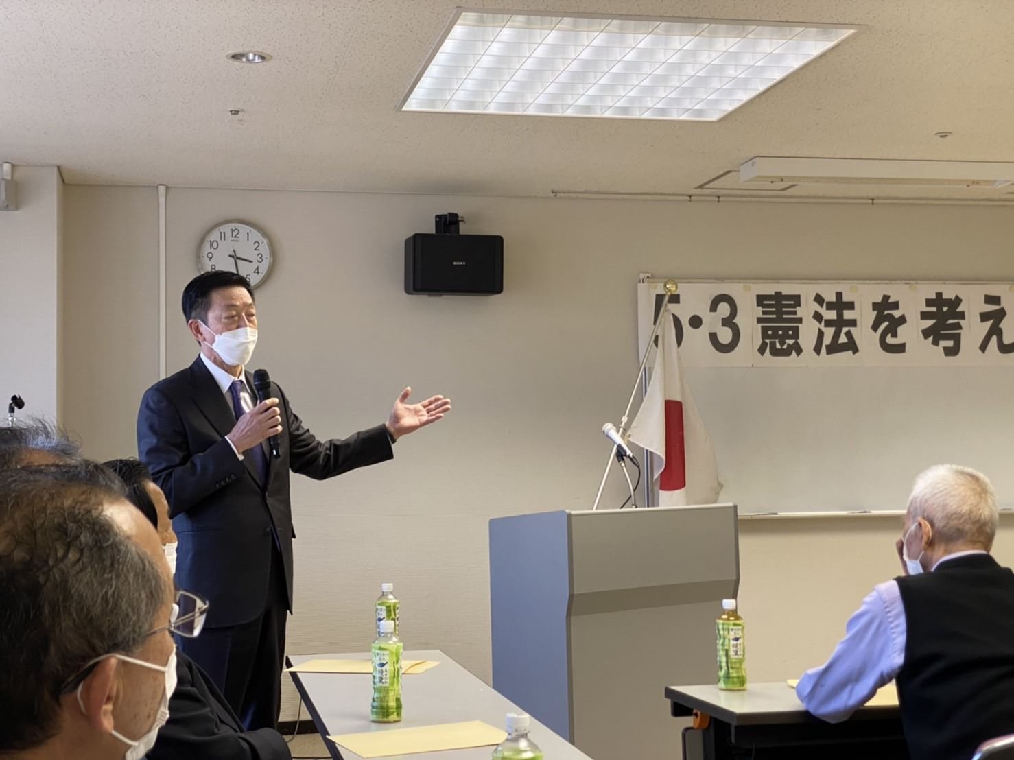 法記念日🇯🇵〜憲法を考える各務原フォーラム〜
