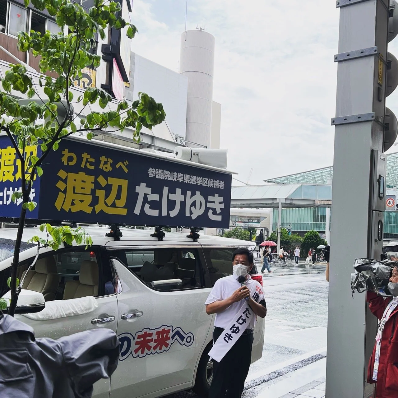 歩みを止めるな。参院選最終日！