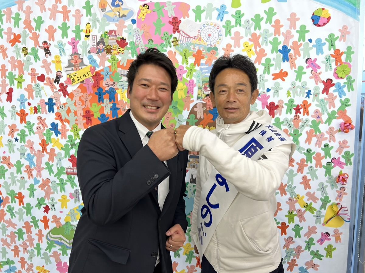 犬山市長選挙