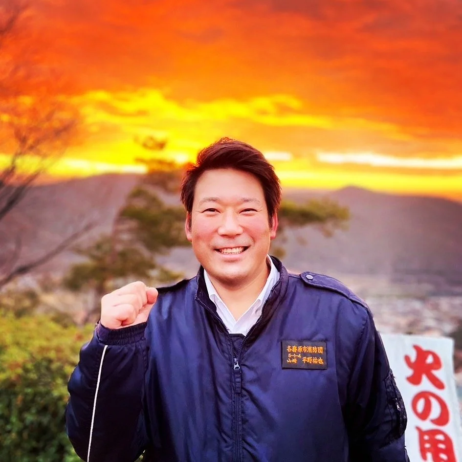 新年あけましておめでとうございます㊗️