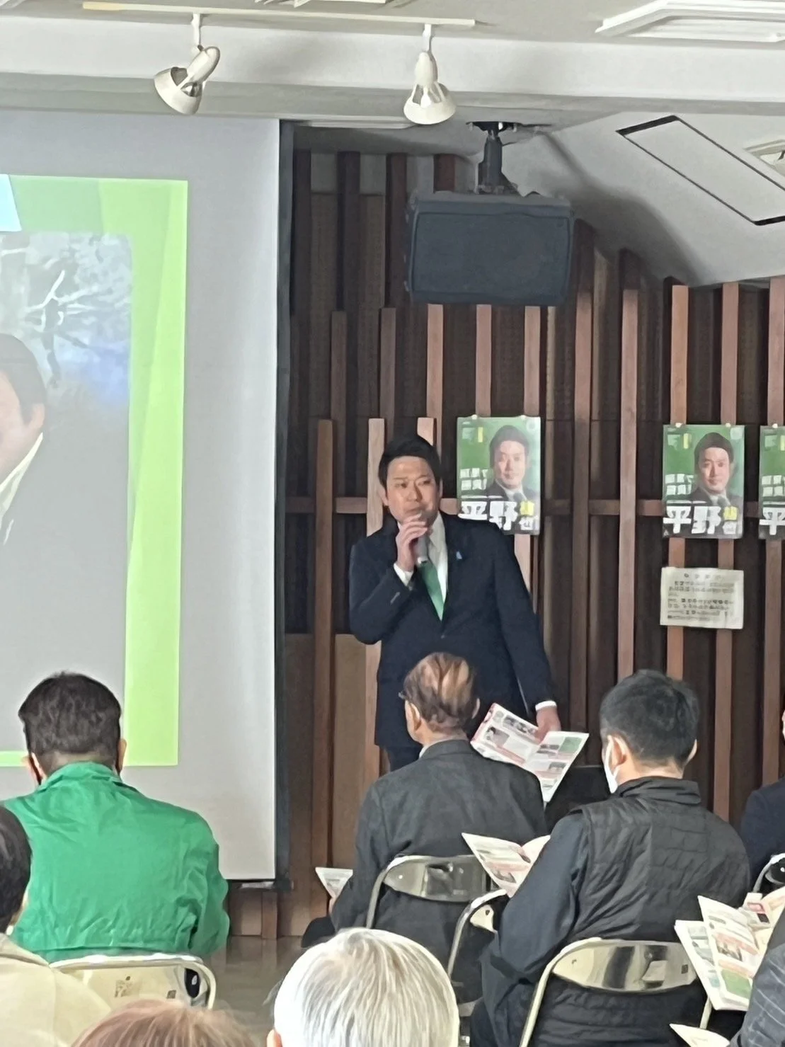 【御礼】県政報告会無事に終了しました！