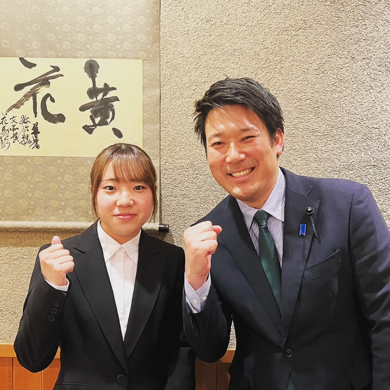 各務原出身モーグル世界Jr.王者  浅野志織選手⛷
