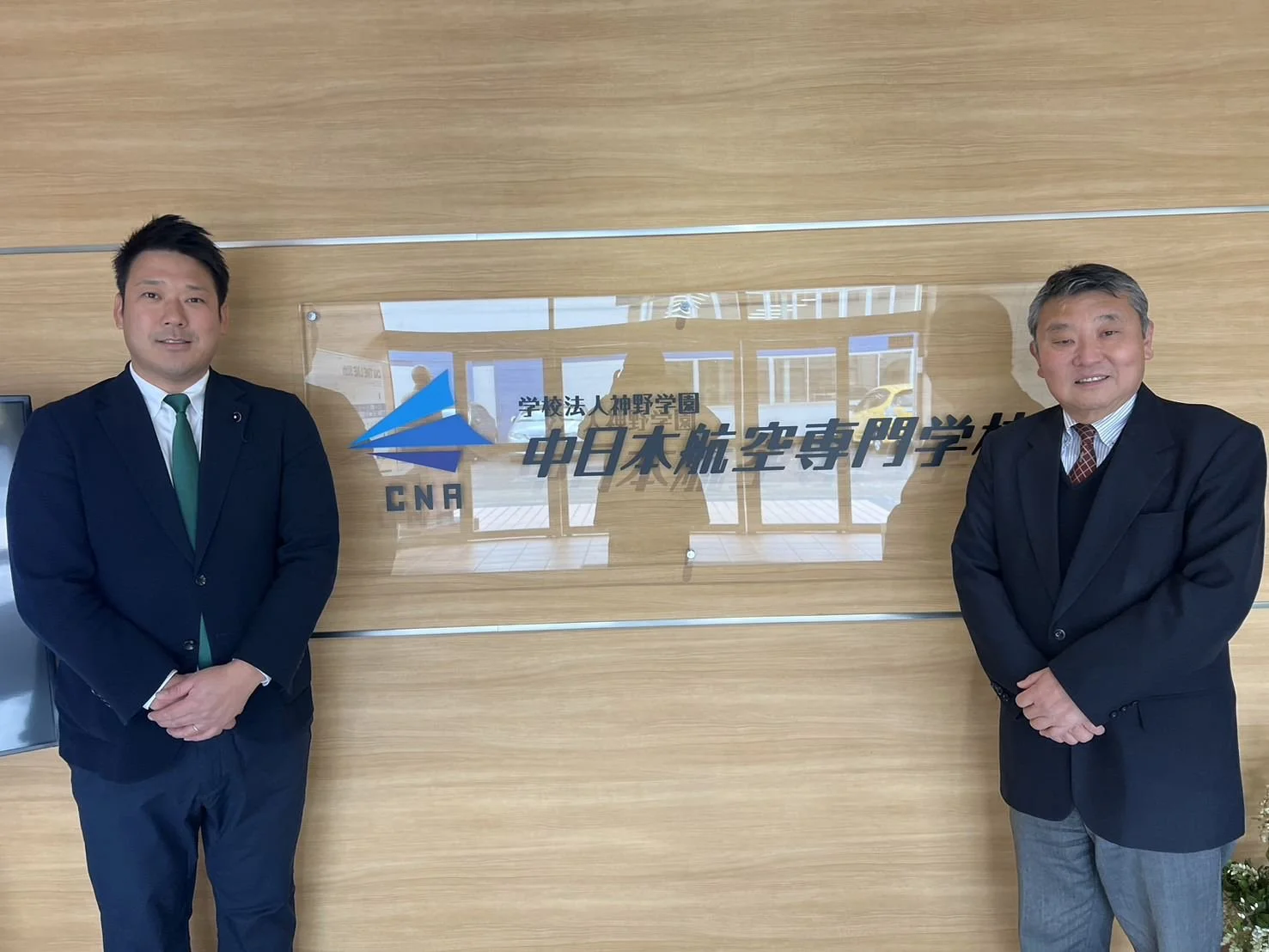 日本🇯🇵に5個しかない‼️中日本航空専門学校に潜入🛩️