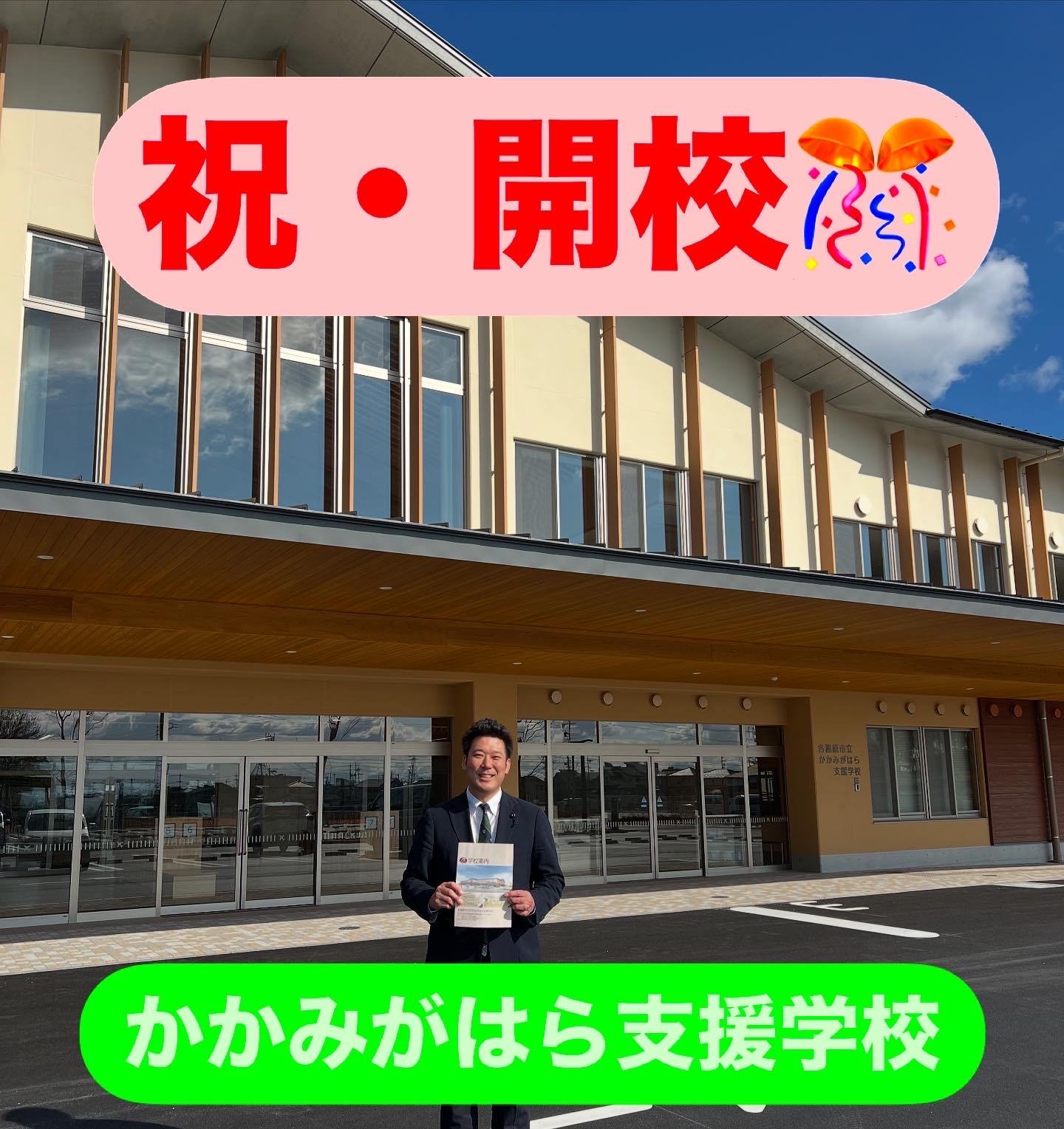 C124C3F5-43DE-4C80-98FE-B8736BC14BB5.jpg
