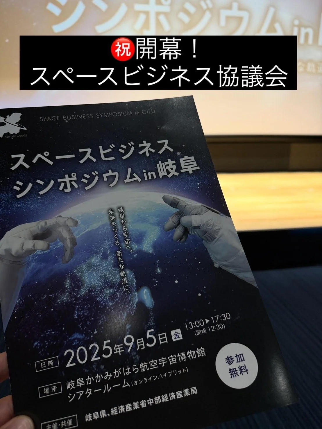 S__8159248_0.jpg