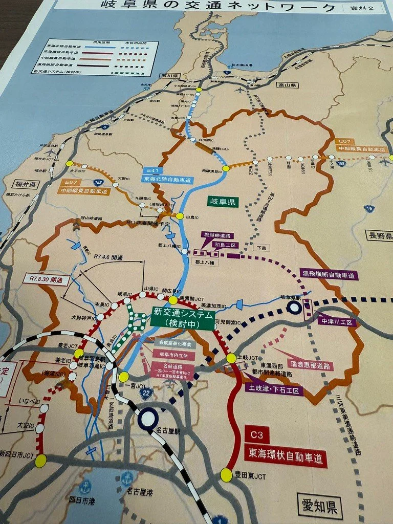 物流拠点岐阜 参考地図