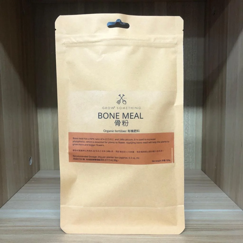 Organic Fertilisers Bone Meal / 有機肥料骨粉