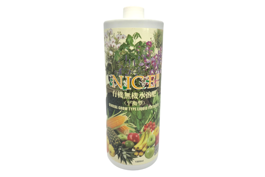 Nice Liquid Fertiliser (Vegetables) 1L / 麗施有機無機水溶肥蔬菜專用型1公升