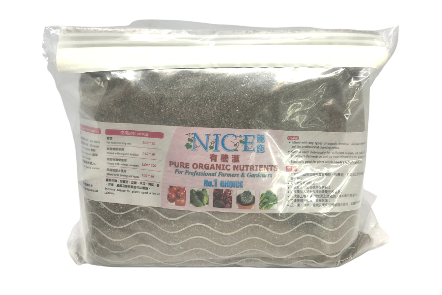 Nice Organic Powder Fertiliser 1KG / 麗施有機匯粉狀有機肥料有1公斤