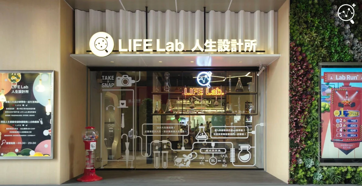 Reviving an Old Insurance Company with a Customer First Initiative