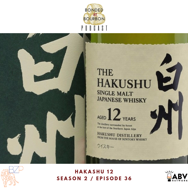 hakashu12.png
