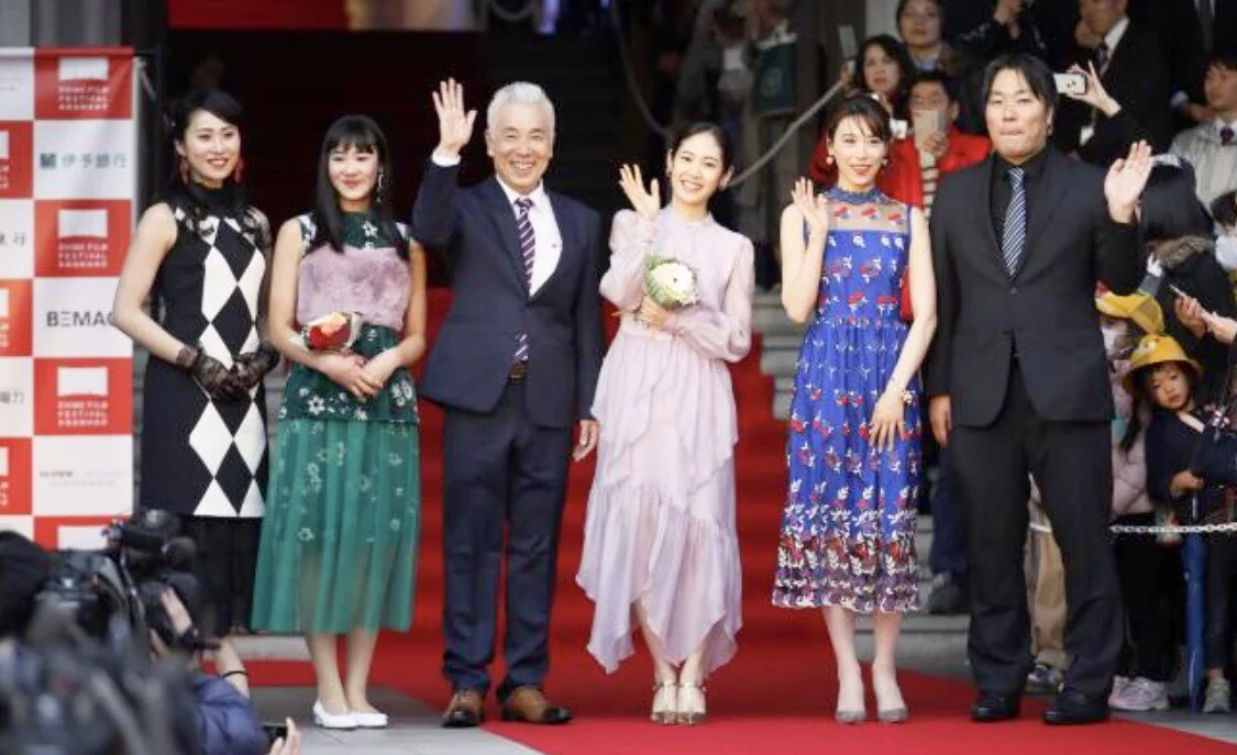 Ehime International Film Festival